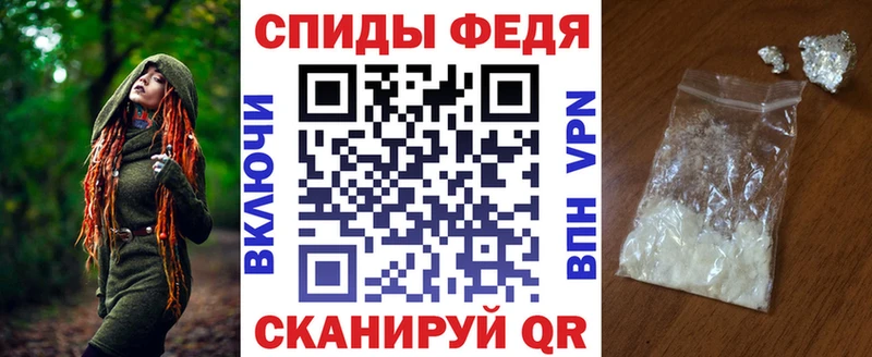 АМФ VHQ  Туймазы 