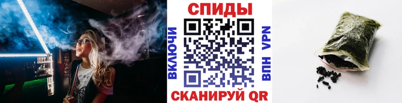 Бутират жидкий экстази  купить наркотики сайты  Туймазы 