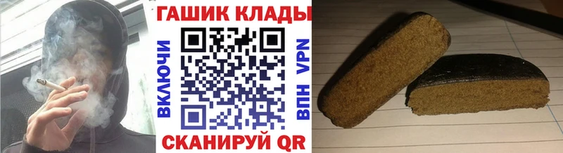 мориарти какой сайт  Туймазы  ГАШИШ Изолятор 