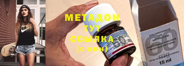 ГАЛЛЮЦИНОГЕННЫЕ ГРИБЫ Алексеевка