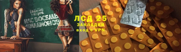 кокаин колумбия Алзамай