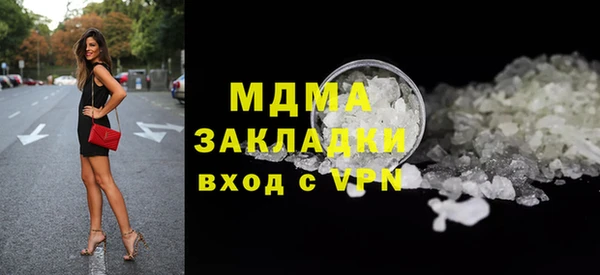 кокаин колумбия Алзамай
