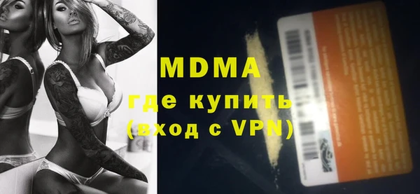 кокаин колумбия Алзамай