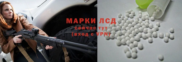 кокаин перу Горно-Алтайск