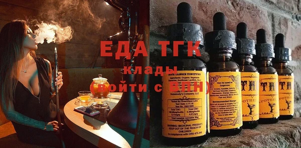 кокаин колумбия Алзамай