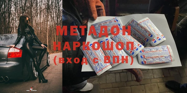 ГАЛЛЮЦИНОГЕННЫЕ ГРИБЫ Алексеевка