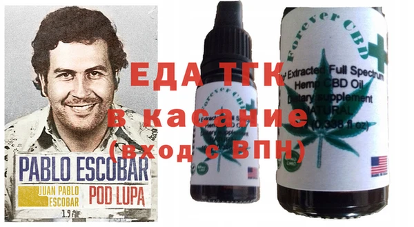 кокаин колумбия Алзамай