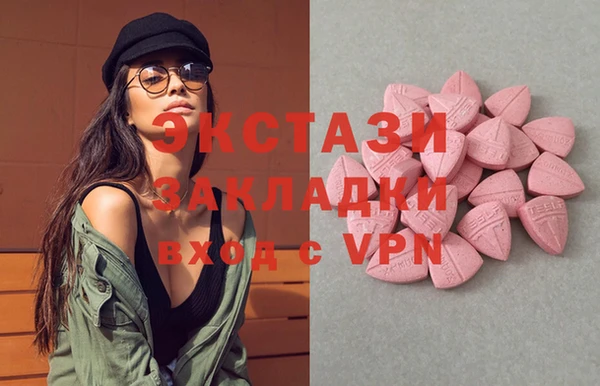 кокаин колумбия Алзамай