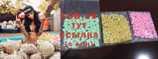 кокаин колумбия Алзамай