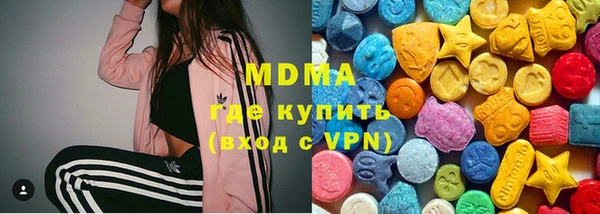 кокаин колумбия Алзамай