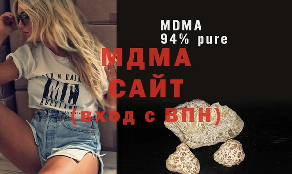 кокаин колумбия Алзамай