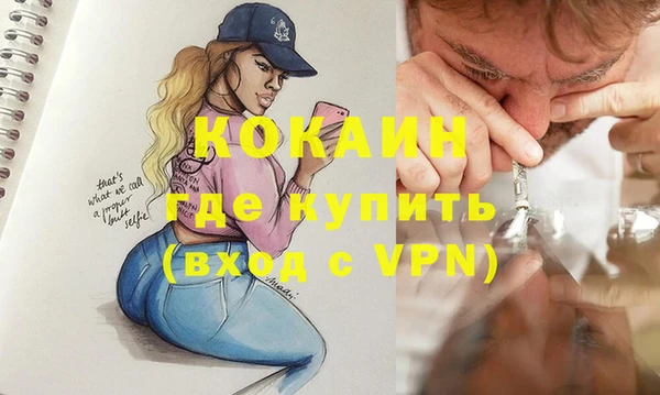 а пвп мука Алексин