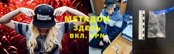 кокаин колумбия Алзамай