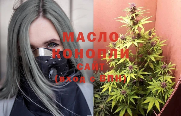 ГАЛЛЮЦИНОГЕННЫЕ ГРИБЫ Алексеевка