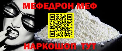 дмт Обь