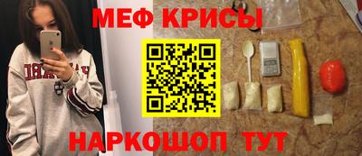 mdpv Обнинск