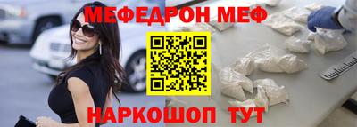 mdpv Обнинск