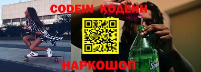 альфа пвп VHQ Партизанск