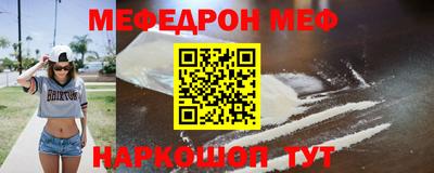 mdpv Обнинск