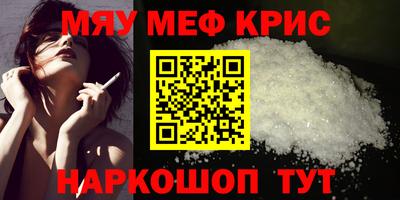 кокаин перу Пенза