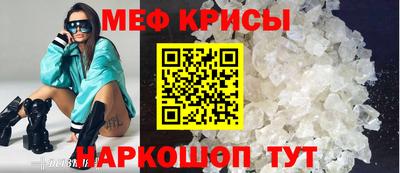 mdpv Обнинск