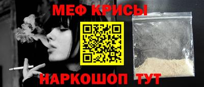 mdpv Обнинск