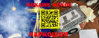 мескалин Нягань