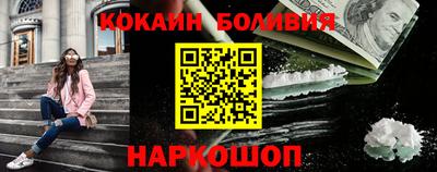 мескалин Нягань