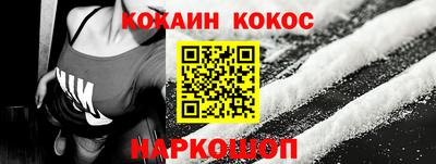 альфа пвп VHQ Партизанск