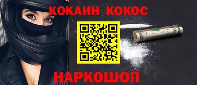 mdpv Обнинск