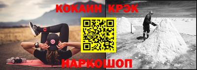 mdpv Обнинск