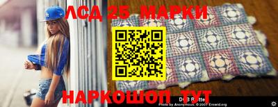 кокаин перу Пенза