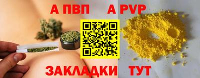 дмт Обь