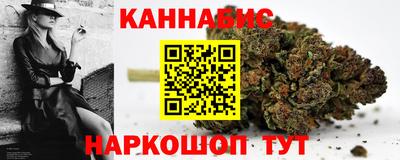 мескалин Нягань