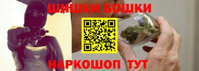 дмт Обь