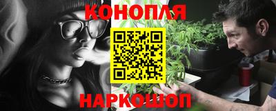 альфа пвп VHQ Партизанск
