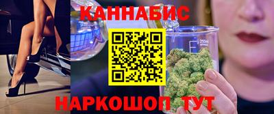 дурь Первоуральск