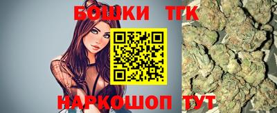 мескалин Нягань