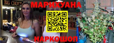 дмт Обь