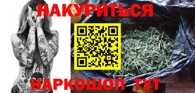 мескалин Нягань