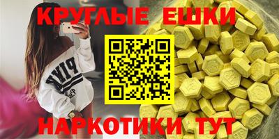 дурь Первоуральск