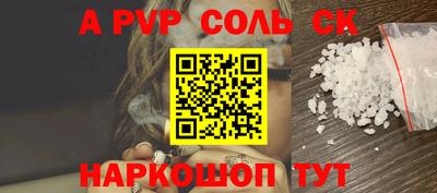 mdpv Обнинск