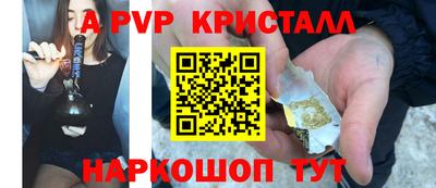 дурь Первоуральск