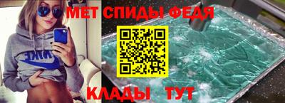 мескалин Нягань