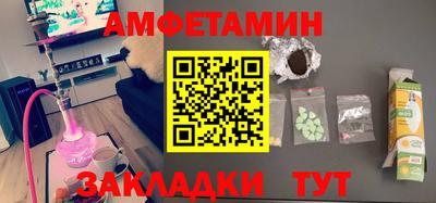 дмт Обь