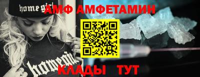дурь Первоуральск