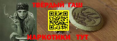 дмт Обь