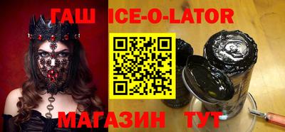 mdpv Обнинск
