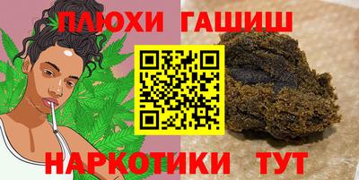 mdpv Обнинск