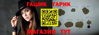 мескалин Нягань